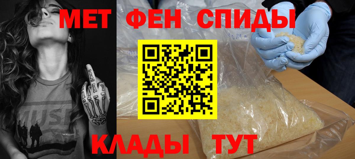 АМФ Premium Алапаевск