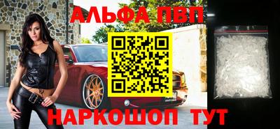 2c-b Канаш