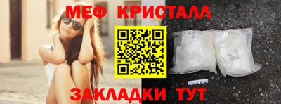2c-b Канаш