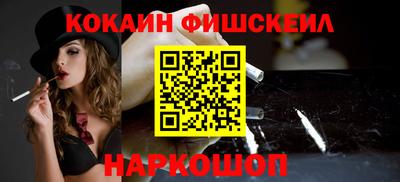2c-b Канаш