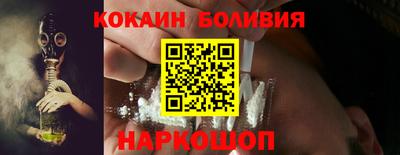 а пвп мука Камышлов