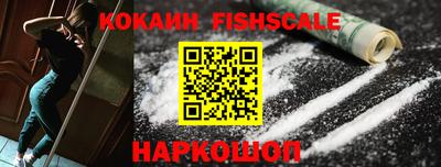 2c-b Канаш