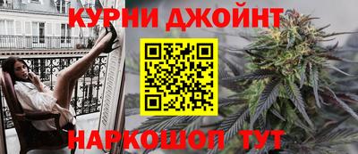 мефедрон мука Кандалакша