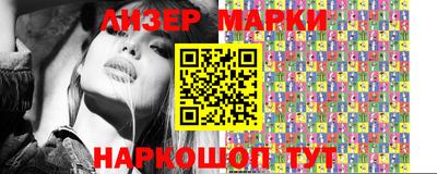 мефедрон мука Кандалакша