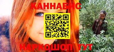 мефедрон мука Кандалакша
