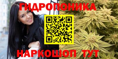 мефедрон мука Кандалакша