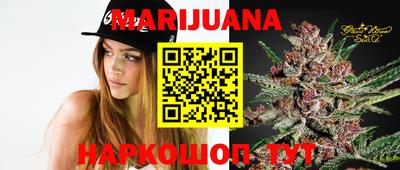 а пвп мука Камышлов