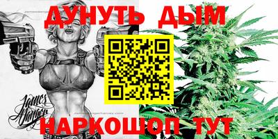 мефедрон мука Кандалакша