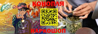 а пвп мука Камышлов