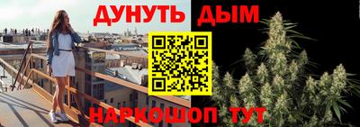 а пвп мука Камышлов