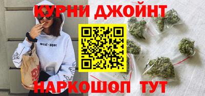 2c-b Канаш