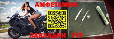 2c-b Канаш