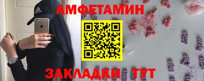 2c-b Канаш