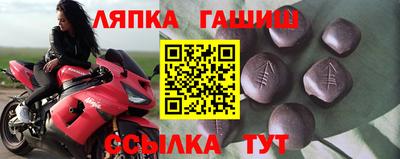 мефедрон мука Кандалакша