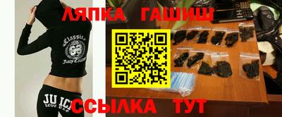а пвп мука Камышлов