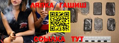 а пвп мука Камышлов