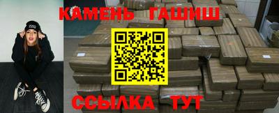 мефедрон мука Кандалакша