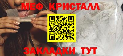 2c-b Канаш