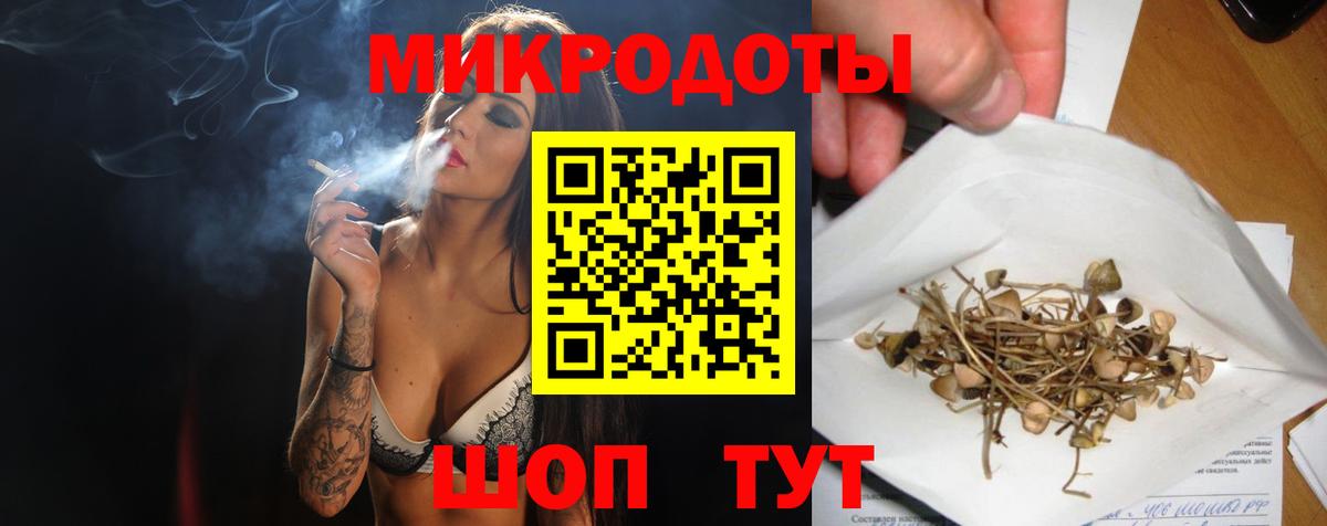 Алапаевск  Псилоцибиновые грибы Psilocybine cubensis  Псилоцибиновые грибы Psilocybine cubensis  Вход с VPN 